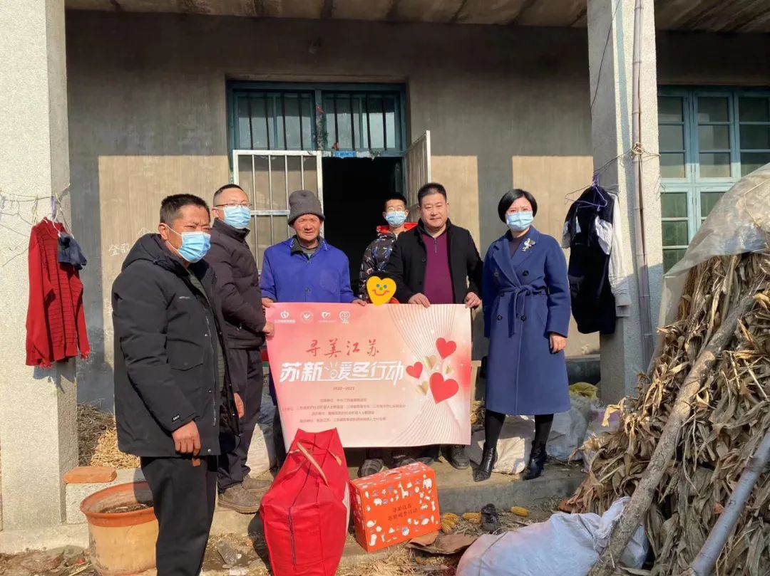 /gb2312/xianqugonghui/13289.html